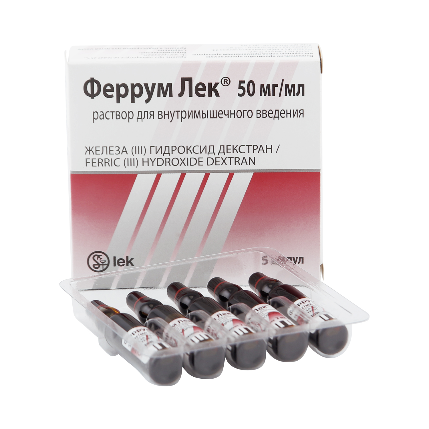 

Феррум Лек раствор 50 мг/мл 2 мл 5 шт., Феррум Лек