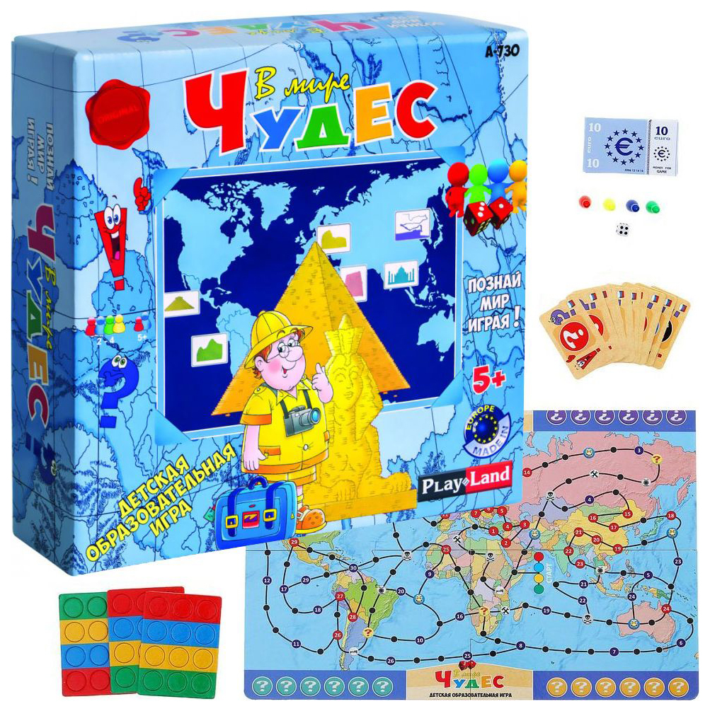 

Семейная настольная игра Play Land В мире чудес А-730, В мире чудес