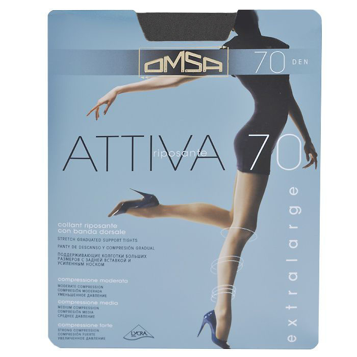 

Колготки женские Omsa ATTIVA серые  (XL, Серый, ATTIVA