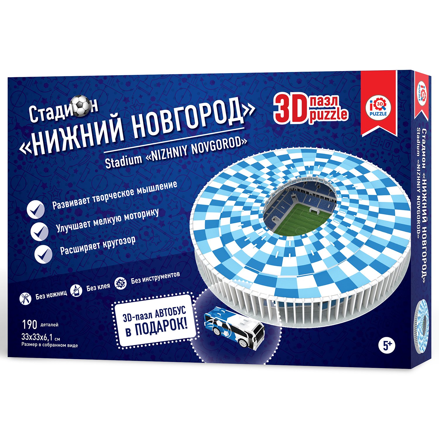 фото 3d-пазл iq 3d puzzle 190 деталей