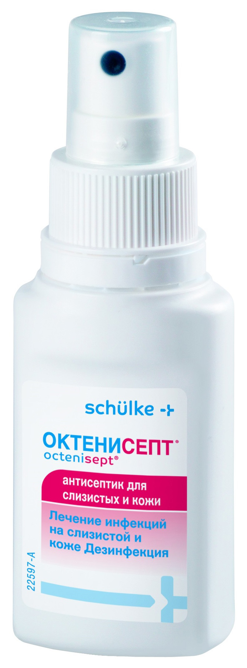 Октенисепт дезинфицирующее средство для рук Schulke  Mayr 50 мл