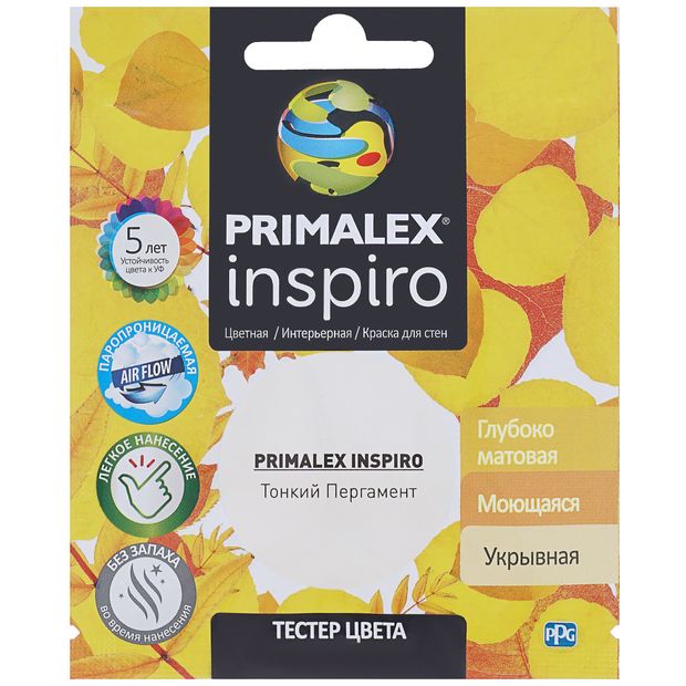 фото Краска для внутренних работ primalex inspiro тестер 30мл тонк. пергамент, pmx-i19