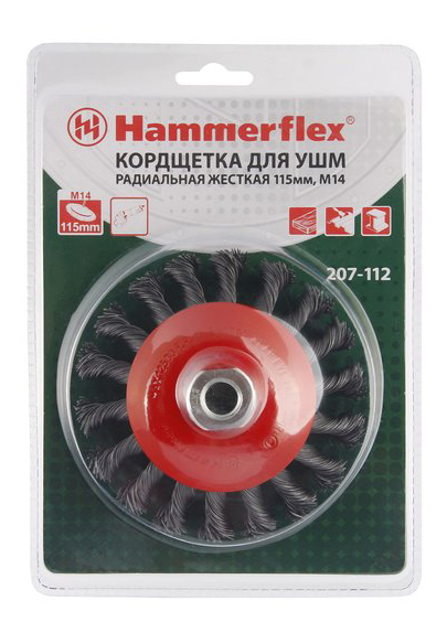 Дисковая кордщетка для угловых шлифмашин Hammer 62118