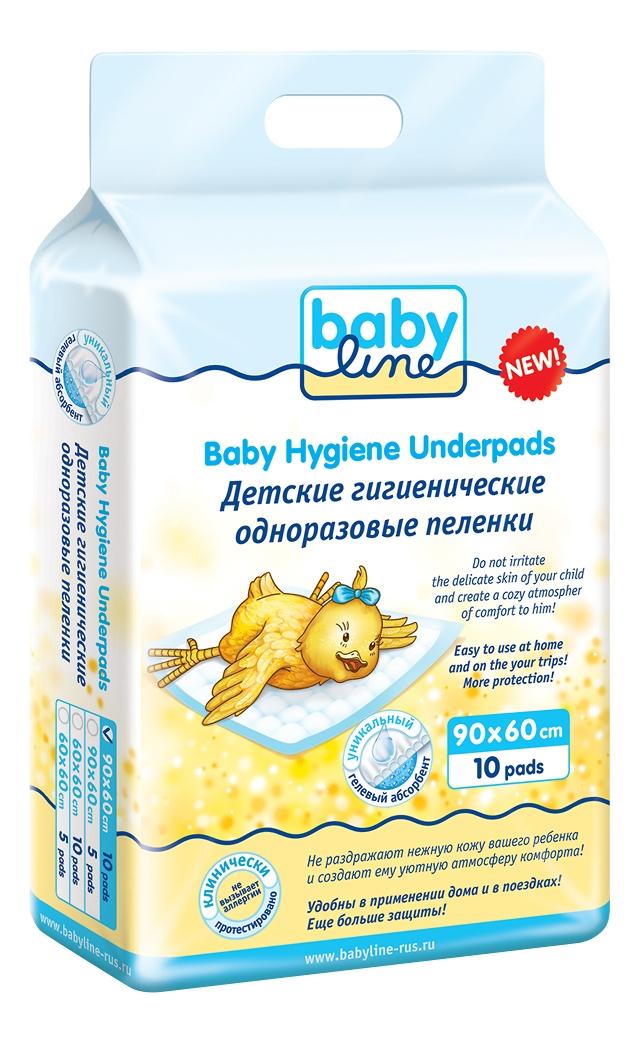 Пеленки одноразовые Babyline 90x60 см, 10 шт.