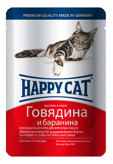 фото Влажный корм для кошек happy cat, с говядиной и бараниной в соусе, 22шт по 100г