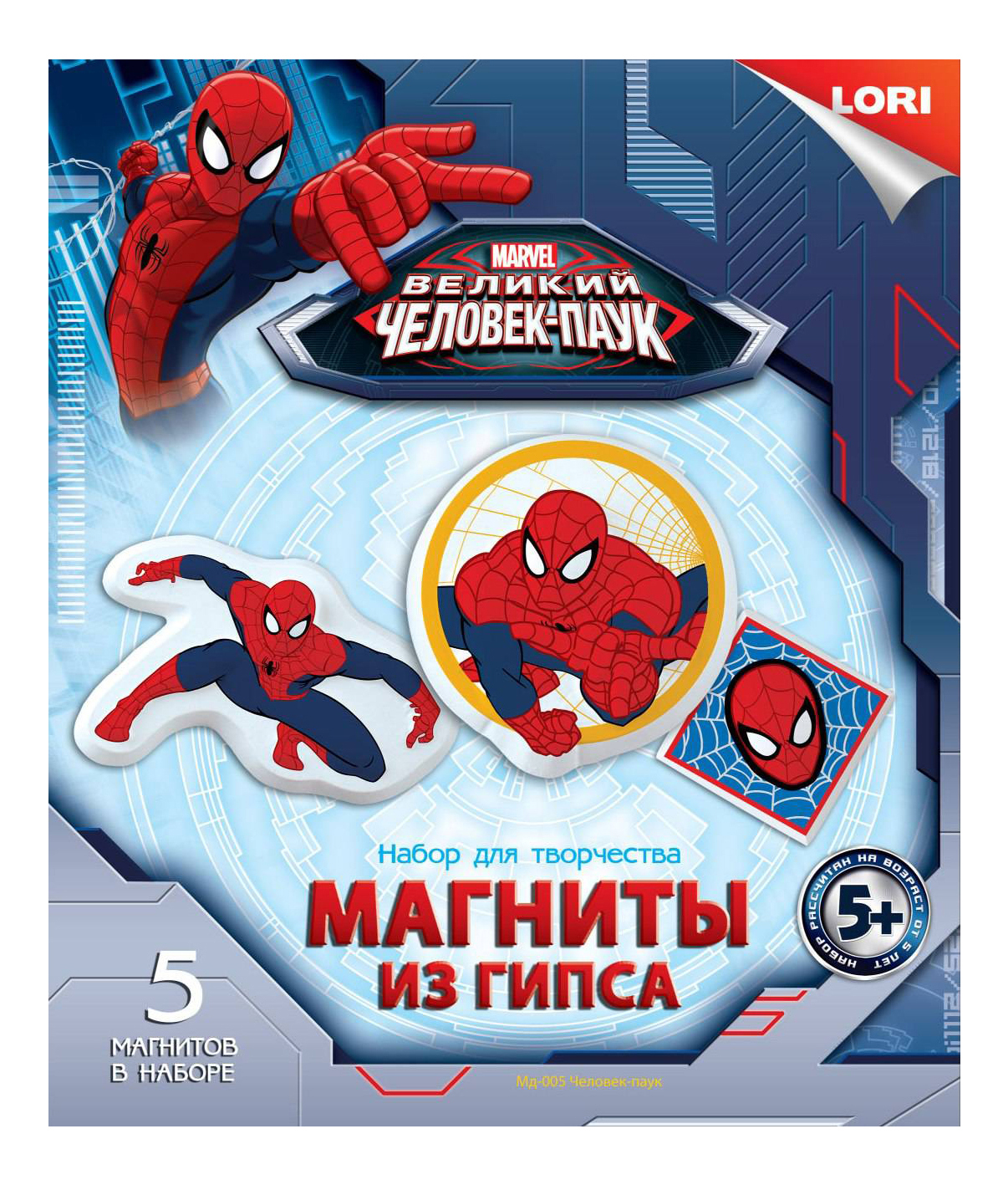 

Поделка из гипса LORI Disney Человек-паук, disney Человек-паук