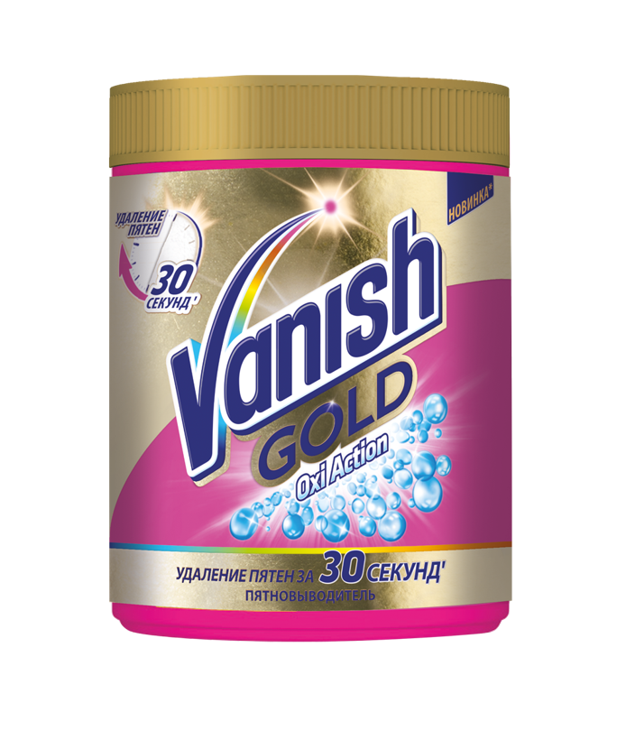 

Пятновыводитель Vanish gold oxi action для тканей 1 кг