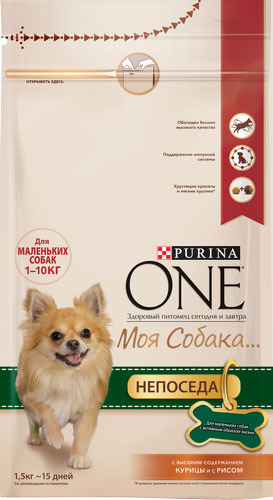 фото Сухой корм для собак purina one мини "моя собака... непоседа", курица, рис, 1.5кг