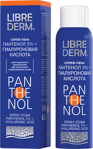 Спрей LIBREDERM Panthenol 5% с гиалуроновой кислотой, 130 г