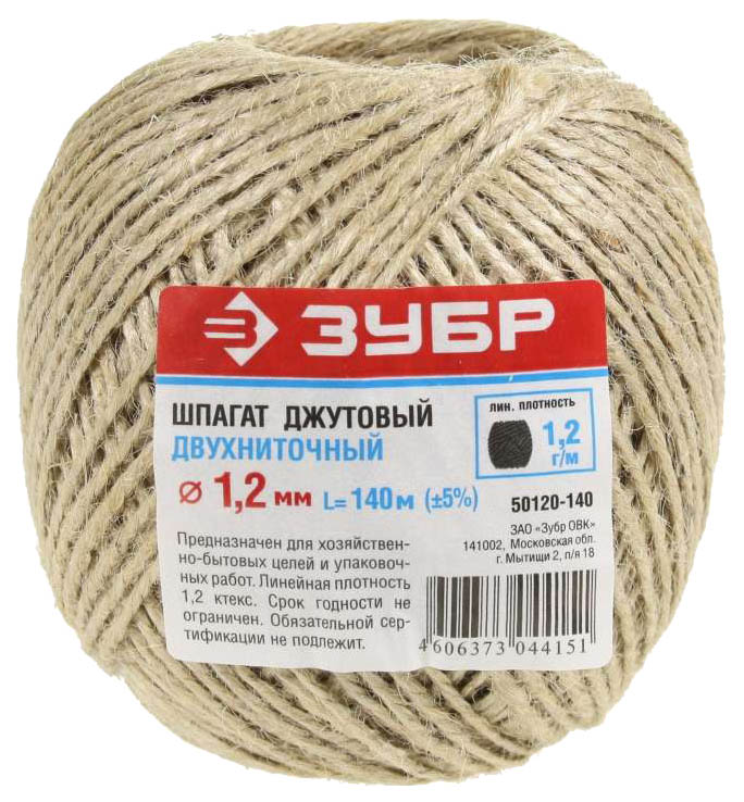 

Веревки, шпагаты, шнуры Зубр 50120-140, d=1,2 мм, 140 м, 12 кгс, 1,12 ктекс