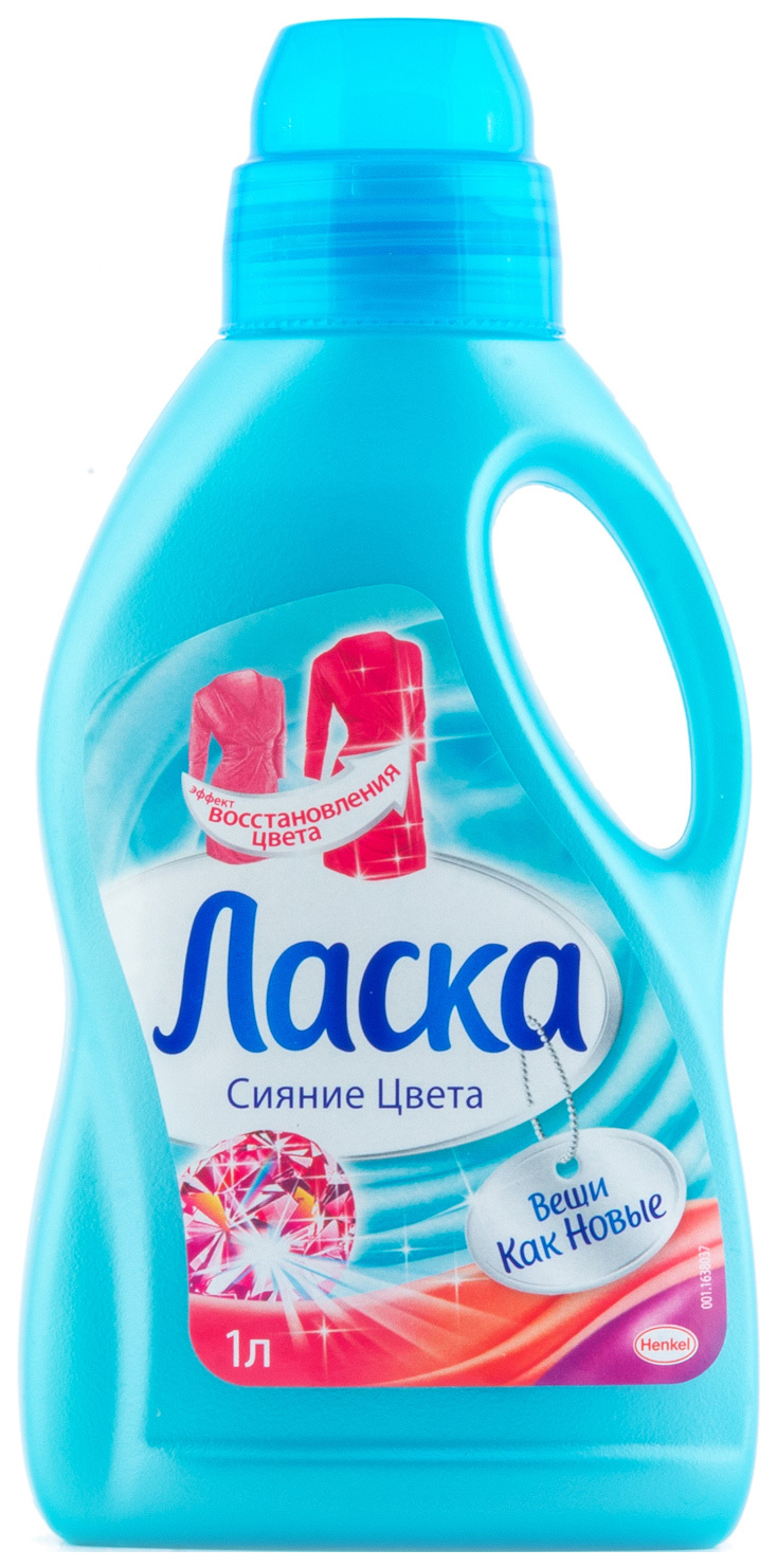 фото Гель для стирки ласка сияние цвета 1 л