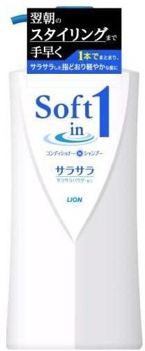 Шампунь-кондиционер 2-в-1 CJ LION Soft in 1 530 мл кондиционер для собак innocence conditioner пудровый аромат 4 л