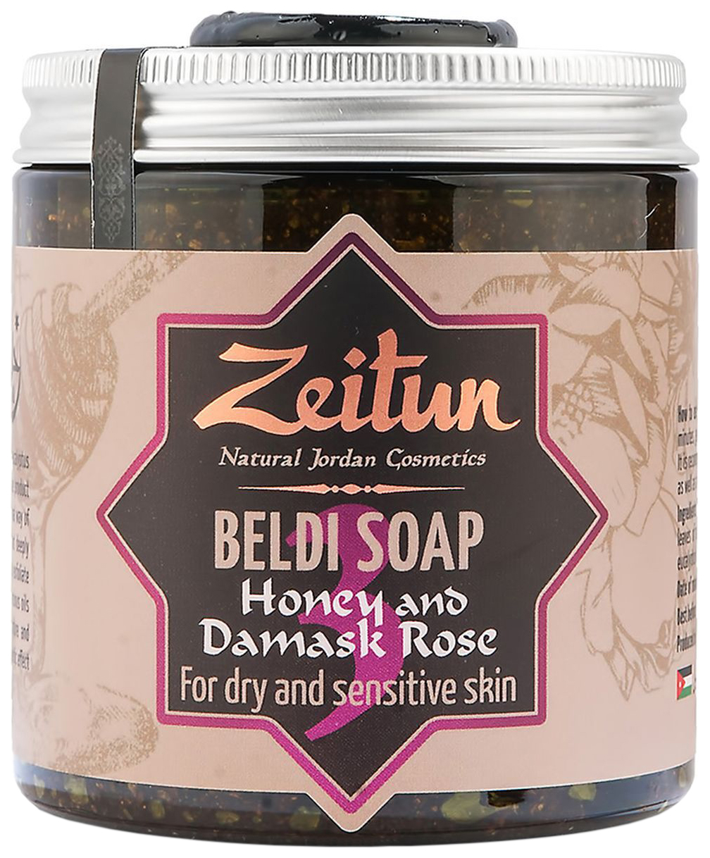 Купить Косметическое мыло Zeitun Деревенское №3 для чувствительной кожи, деревенское №3 для чувствительной кожи