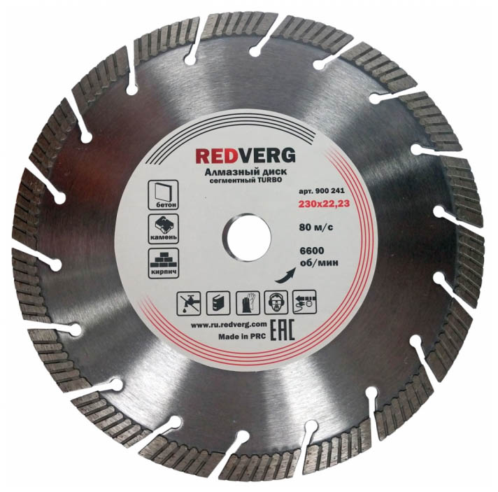 Диск отрезной алмазный RedVerg 900041 диск алмазный сегментированный 125х22 мм россна р860127