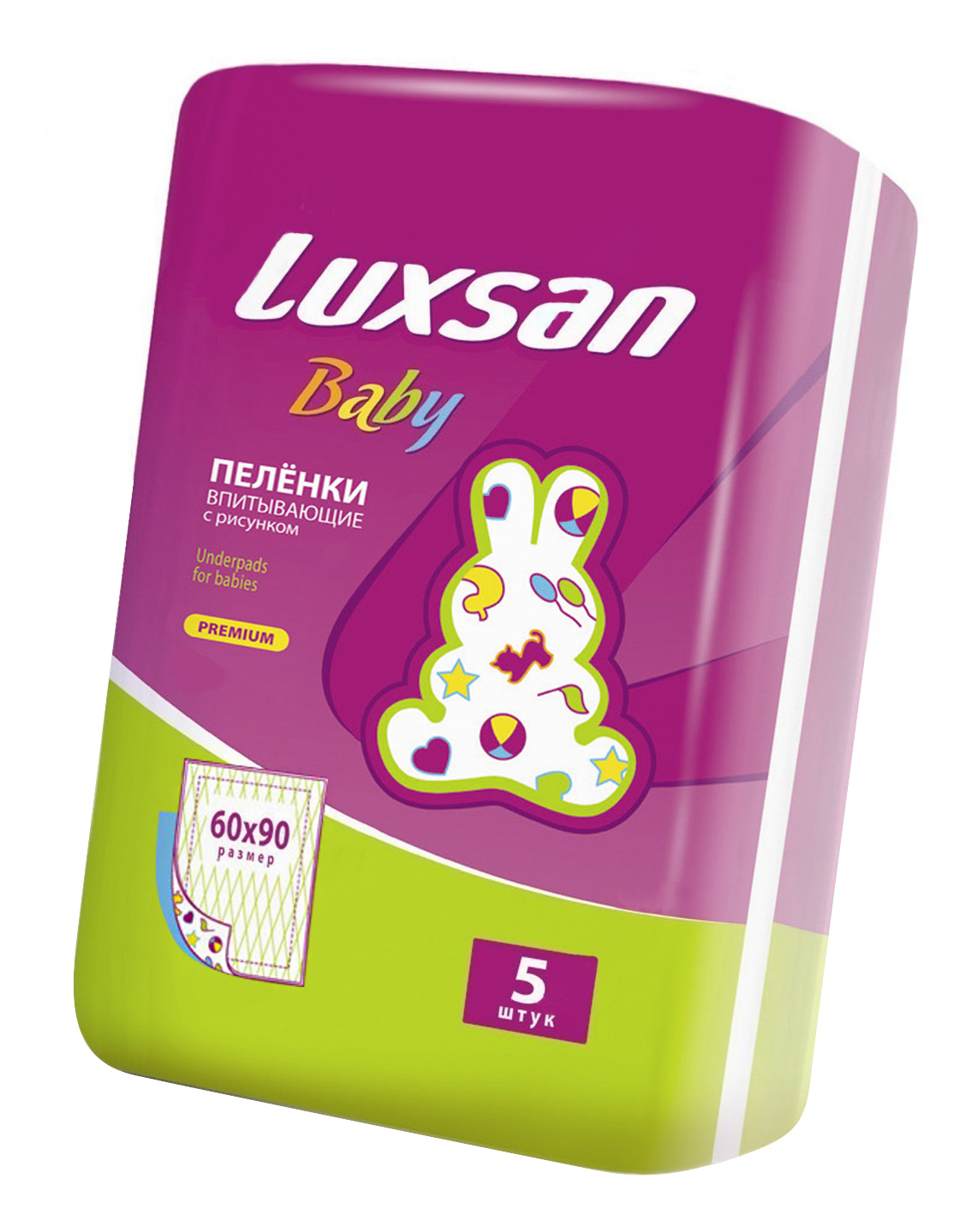 Пеленки для детей LUXSAN Baby с рисунком 60 х 90 см 5 шт.