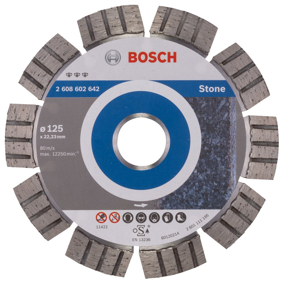 Диск отрезной алмазный Bosch Bf Stone125-22,23 2608602642 диск отрезной алмазный bosch bf stone125 22 23 2608602642