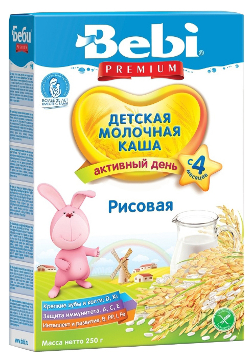 

Каша молочная Bebi Рисовая с 4 мес. 250 г, Рисовая