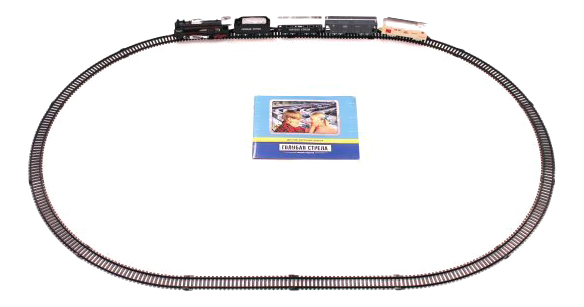 фото Железная дорога голубая стрела паровоз, тендер, 3 вагона, длина пути 272 см