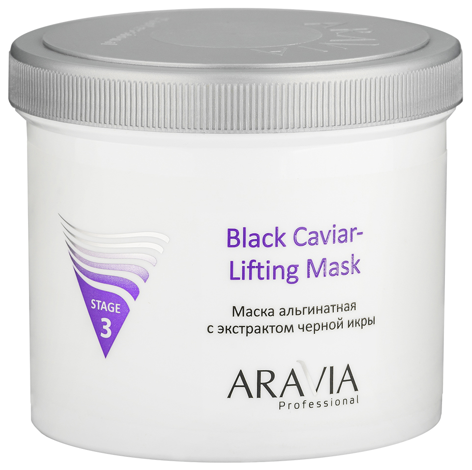 Купить Маска для лица Aravia Professional Альгинатная с экстрактом черной икры 550 мл
