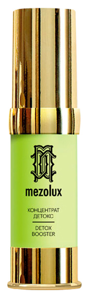 фото Сыворотка для лица mezolux detox booster 15 мл