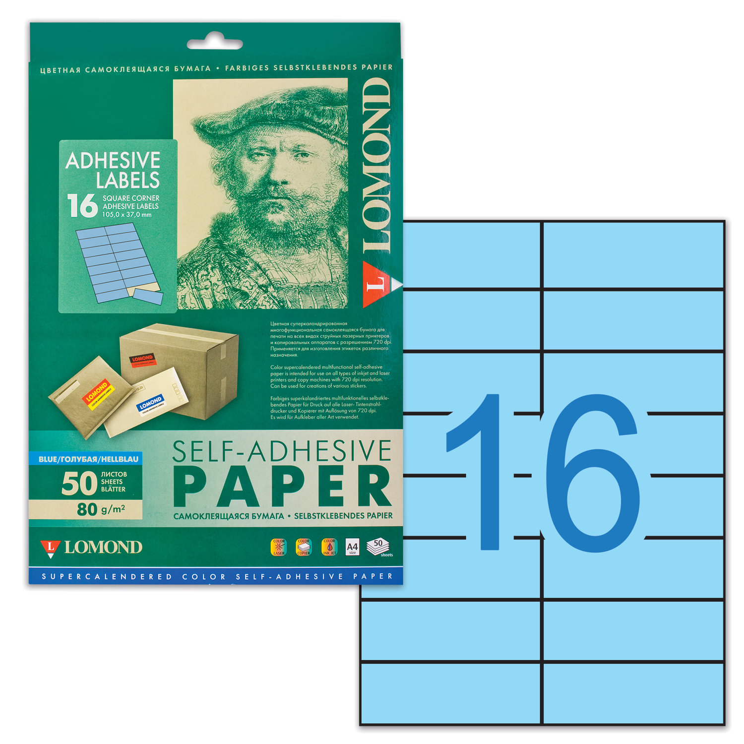 Самоклеящаяся бумага Lomond 2140125, А4, 80 г/м2, 50 листов, голубая