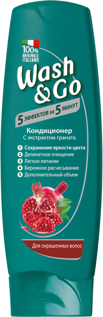 фото Кондиционер wash & go с экстракт гранатадля окрашеных волос 180мл