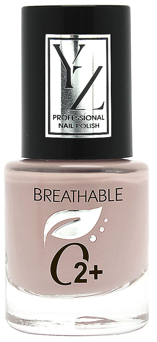 фото Лак для ногтей yllozure breathable nail polish о2+ тон 6202 yz