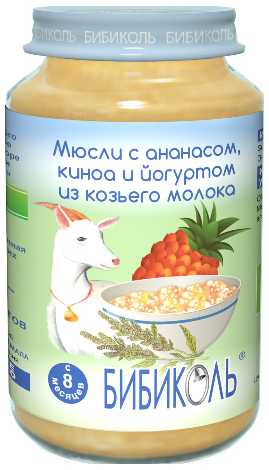 

Пюре Бибиколь Мюсли с ананасом, киноа и йогуртом из козьего молока с 8 мес. 190 г, 1 шт., Мюсли с ананасом, киноа и йогуртом из козьего молока