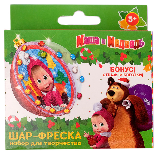 Новогодний ёлочный шар с фреской С Новым годом! Маша и Медведь Sima-Land