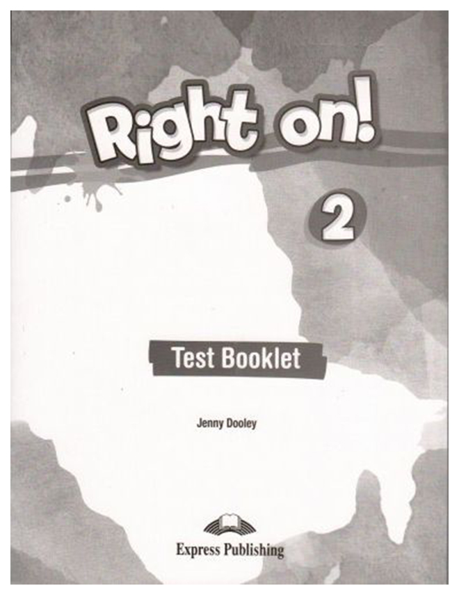 Test booklet 1