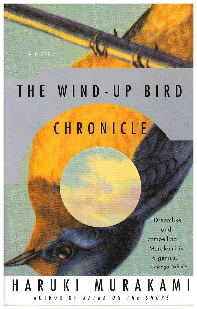 

Random House Murakami Haruki "The Wind-Up Bird Chronicle"
