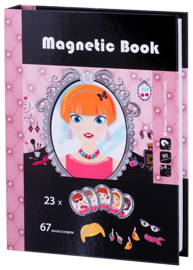 

Magnetic Book TAV028 Развивающая игра Стилист, 90 деталей