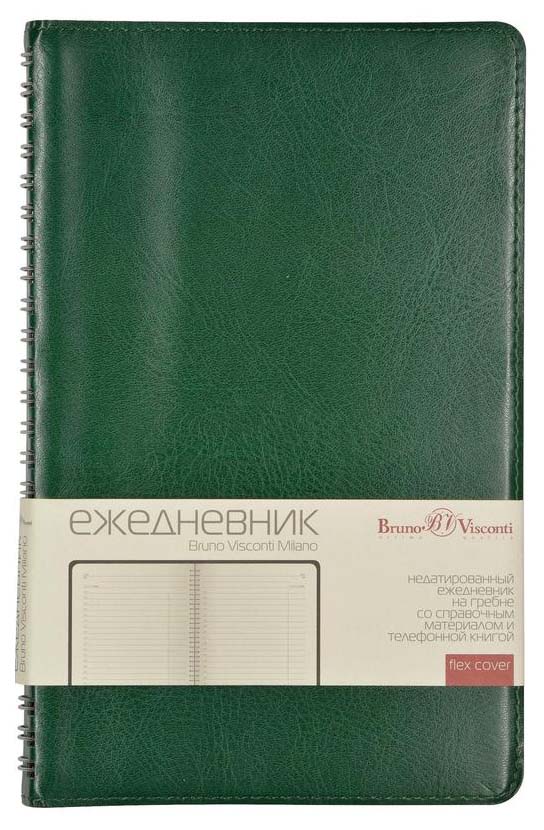 

Ежедневник Альт 994600 Milano недатированный