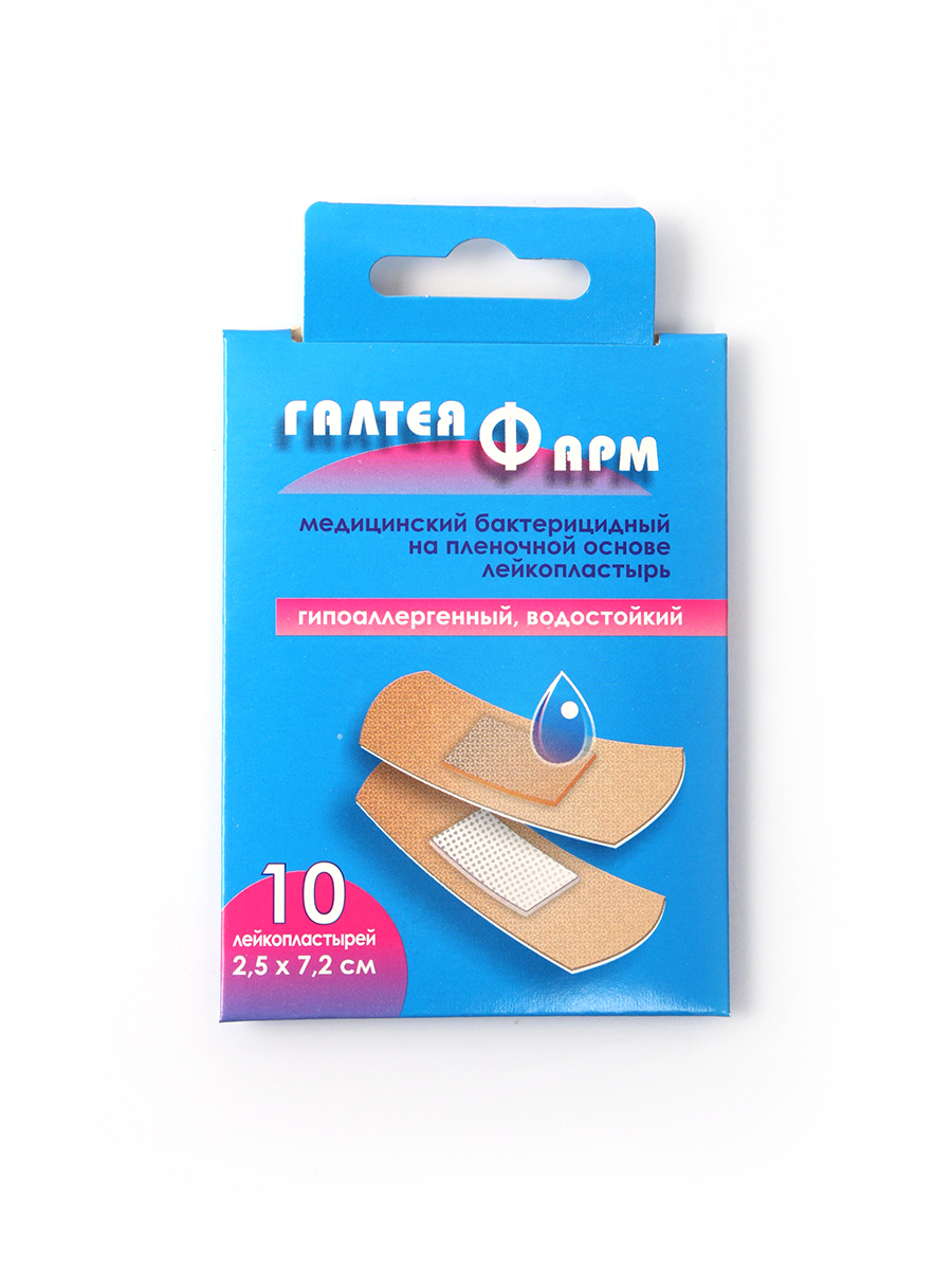 

Пластырь бактерицидный ГалтеяФарм MD139 гипоаллергенный водостойкий 2,5 х 7,2 см 10 шт.