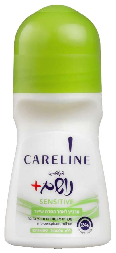 Дезодорант Careline Deo roll-on Sensitive 75 мл gehwol дезодорант для ног sensitive 150 мл