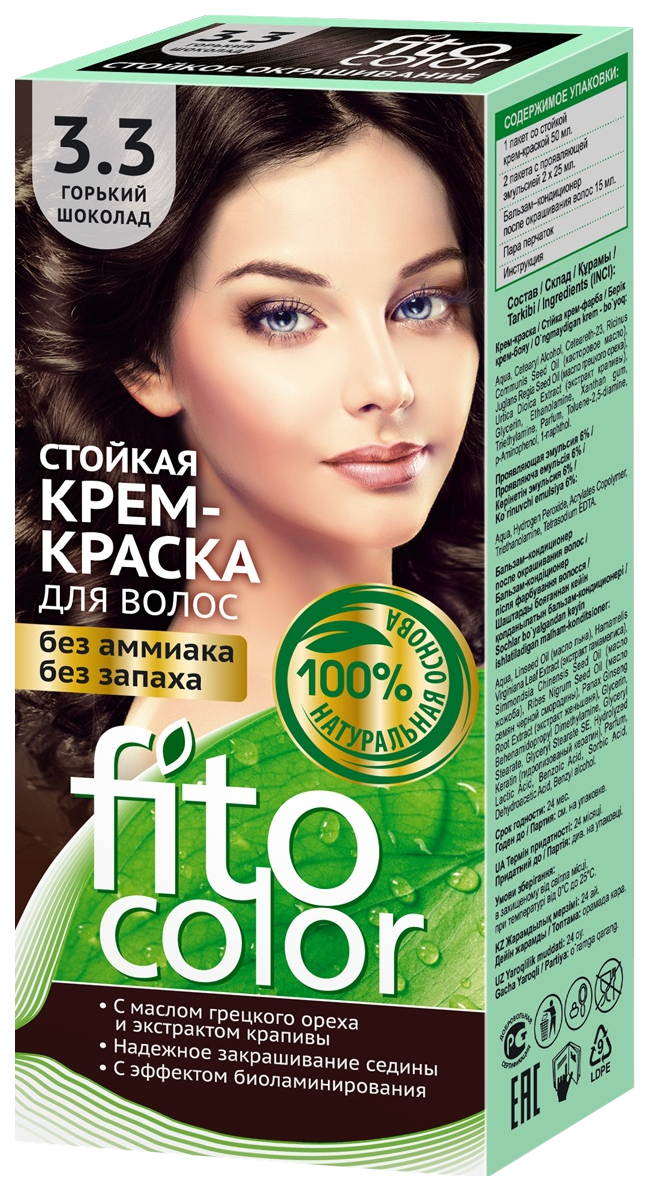 Краска для волос Фитокосметик FitoColor 3.3 Горький шоколад 115 мл