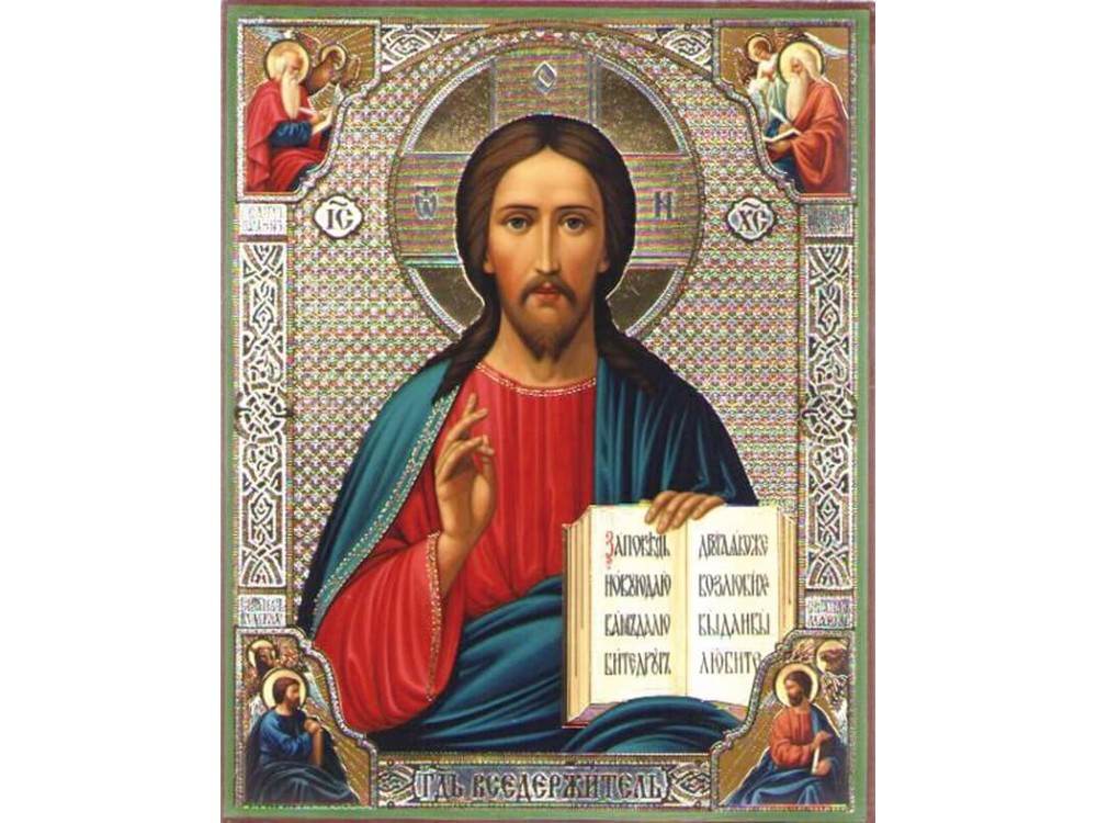Алмазная вышивка Цветной Икона Иисуса Христа, 40x50 см