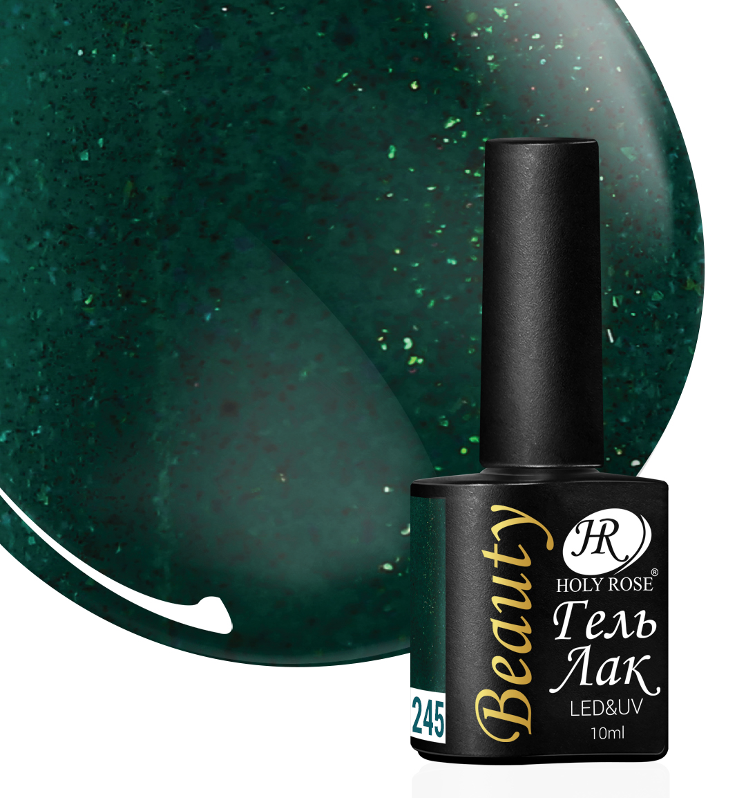 

Гель-лак Holy Rose Beauty №245 10мл