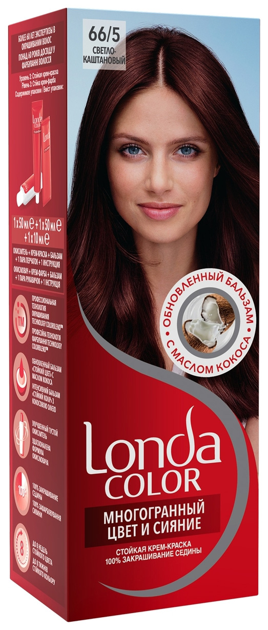 Краска для волос Londa Color 66/5 Светло-каштановый 110 мл бальзам для волос londa