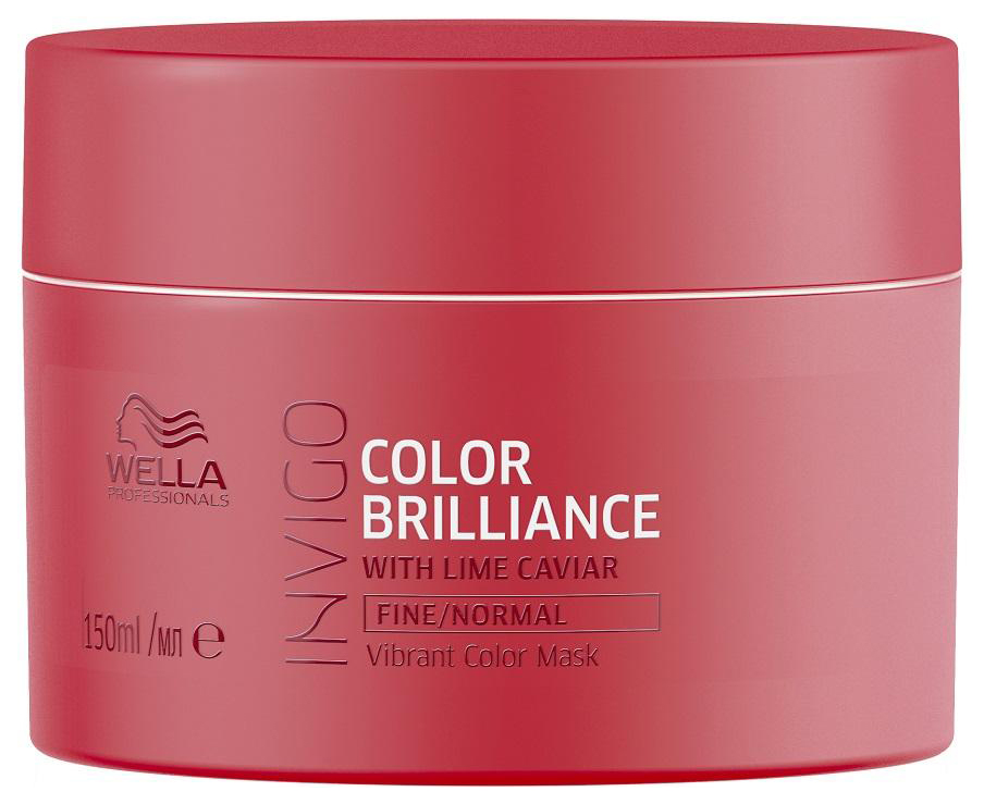 Маска для волос Wella Brilliance Line для окрашенных нормальных и тонких волос 150 мл 19lab маска для волос интенсивное увлажнение для нормальных и ломких волос 150