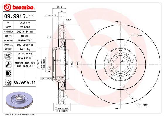 фото Тормозной диск brembo 09991511