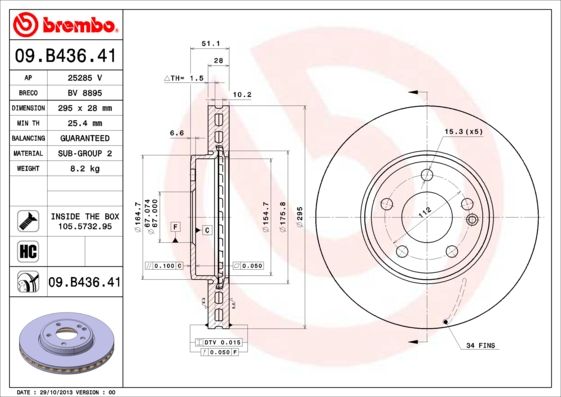 фото Тормозной диск brembo 09.b436.41