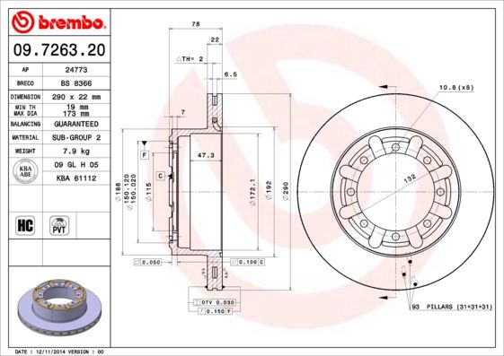 фото Тормозной диск brembo 09.7263.20