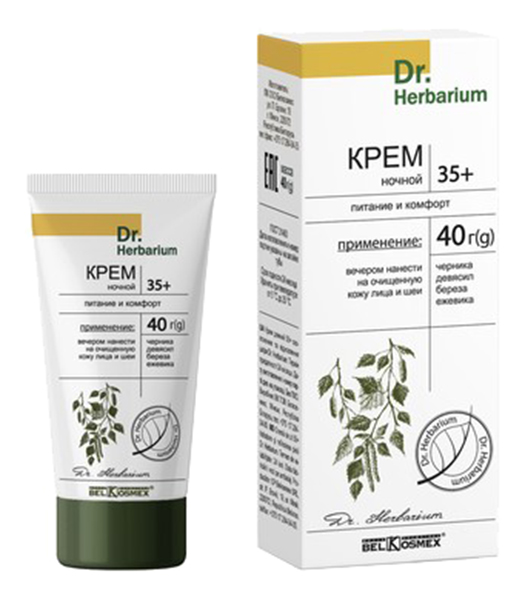

Крем для лица BelKosmex Dr. Herbarium 35+ Питание и комфорт Ночной