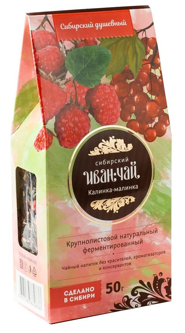 

Напиток чайный Сибирский Иван-чай калинка-малинка 50 г