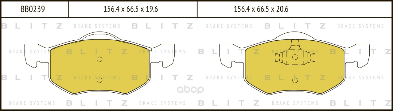 

Тормозные колодки BLITZ передние BB0239