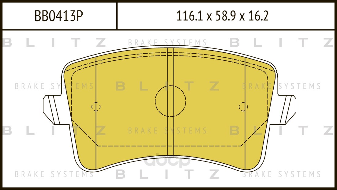 фото Колодки тормозные дисковые blitz bb0413p