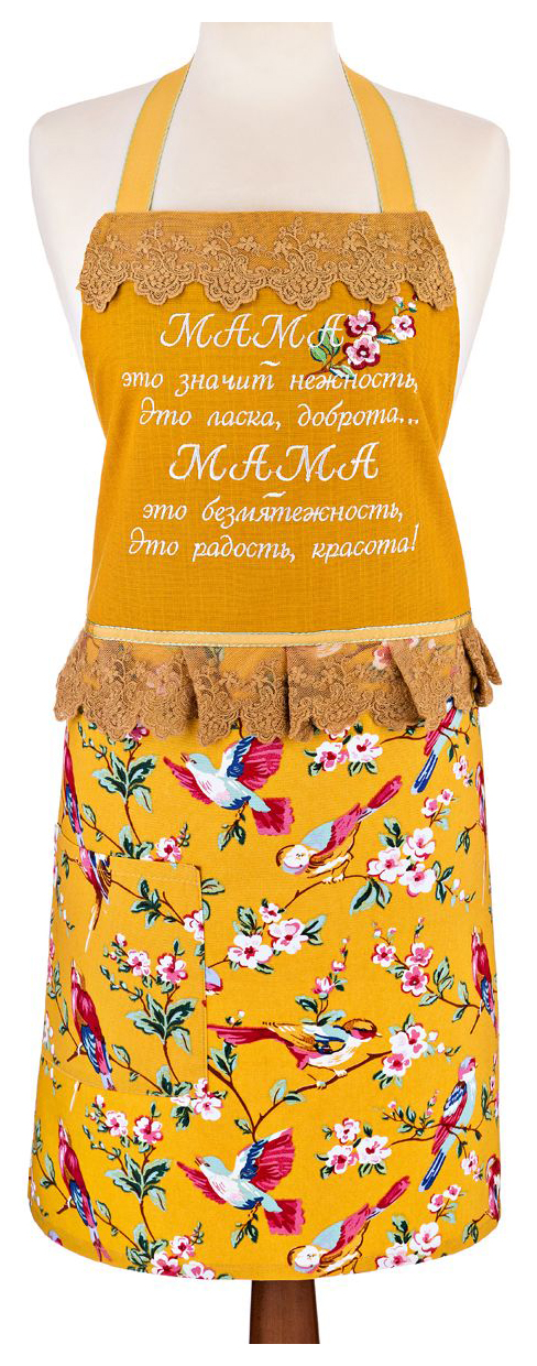 

Фартук Santalino Мама, sno367493