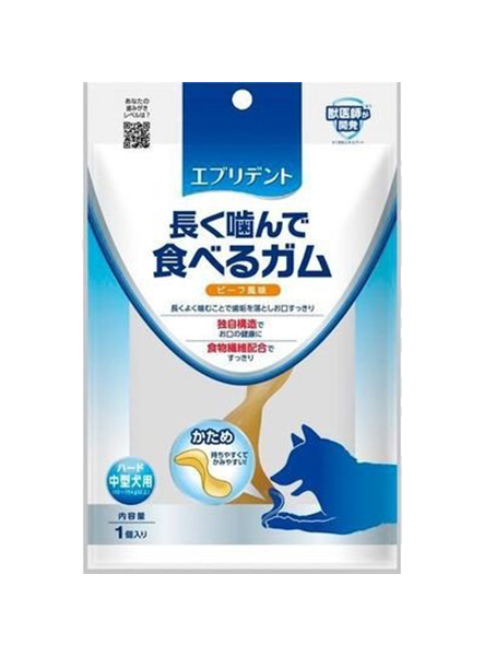 фото Лакомство для собак japan premium pet, съедобная жвачка, мясо, 40г