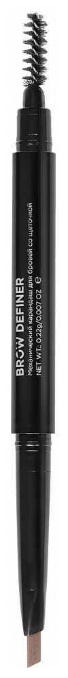 

Карандаш для бровей Lucas' Cosmetics Brow Definer Brown, 0,22 г